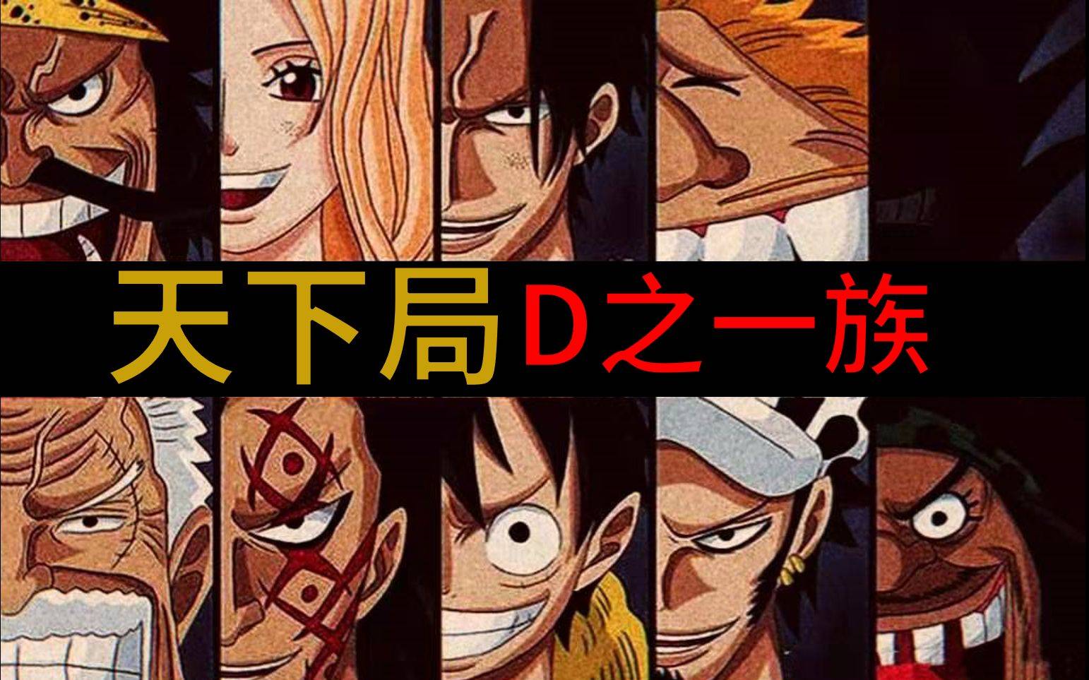 大逆袭真相揭晓！球队出乎意料的胜利