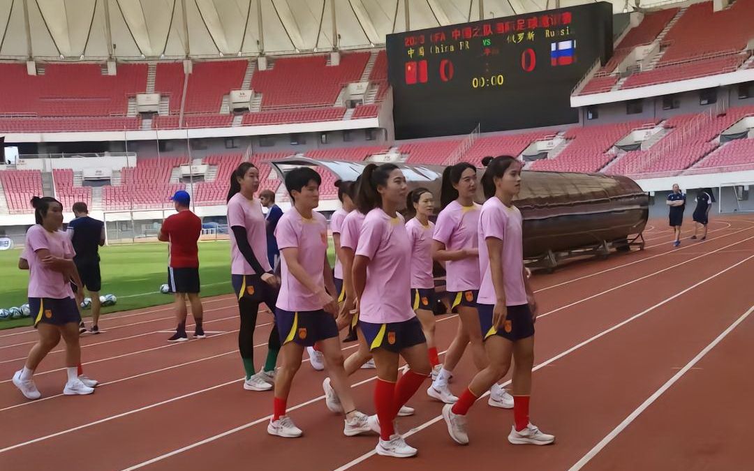 爱游戏官网平台入口-包含俄罗斯女足对抗压力，展现团结实力的词条