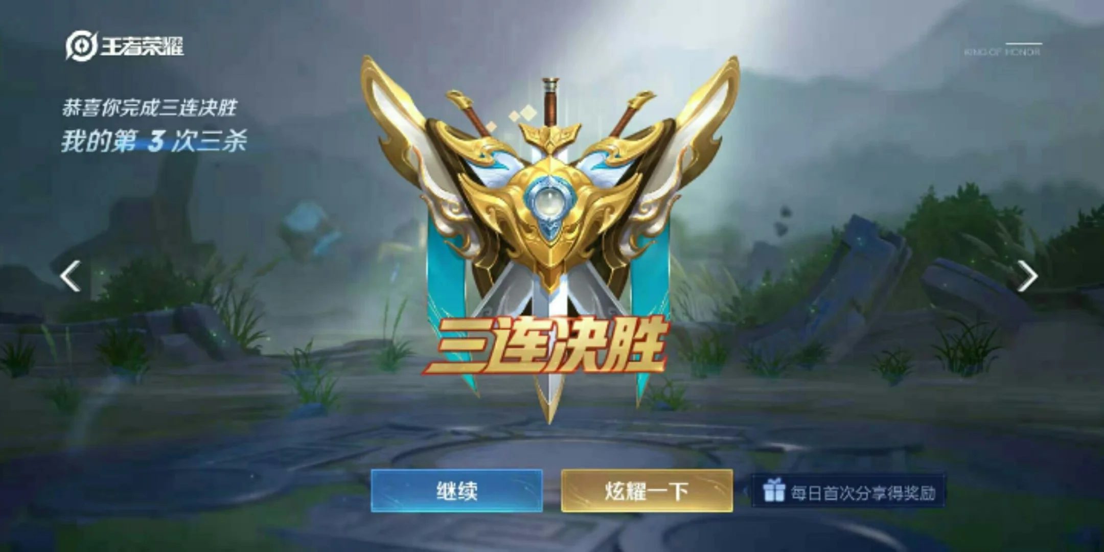 欧洲球队决胜一搏，赛季高潮即将来临的简单介绍