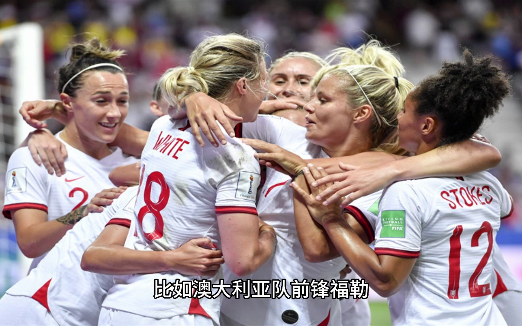 包含世界女足比赛决赛圈开战，激战连连的词条