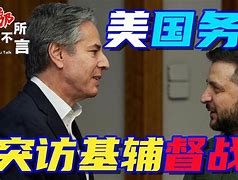 基辅擒敌取胜，实力雄厚雄踞榜首的简单介绍