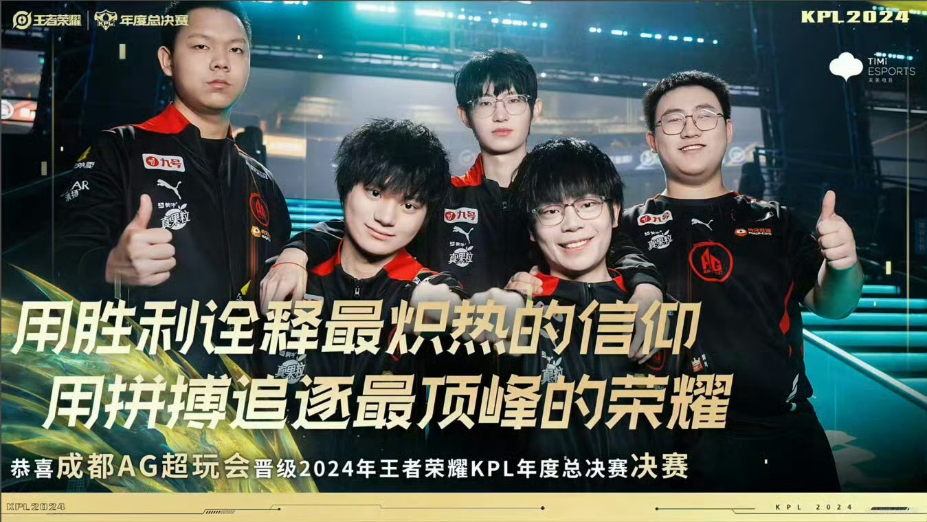 狼队客场势不可挡，连败局面难破