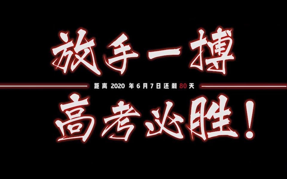 球员突然失利嘲笑声不绝于耳的简单介绍